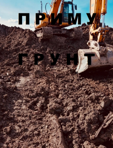  ,    ()  -  1