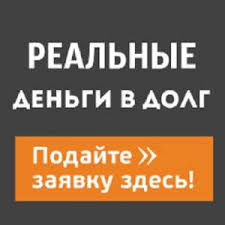        -  1