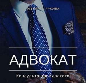       . -  1