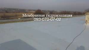        -  1
