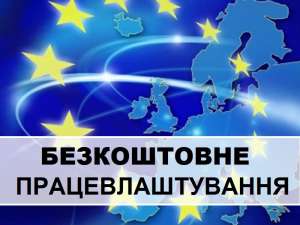    |   |  Workbalance -  1