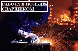      |   WORKBALANCE. -  1