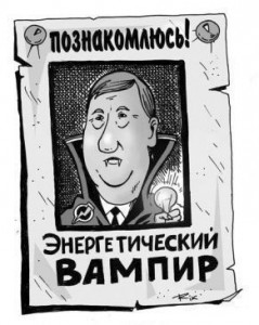 : .    ?. 13.06.2012.  19:00  21:00 -  1