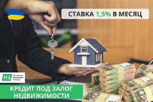    ,   1,5%  . -  1