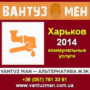     .  2014 -  1
