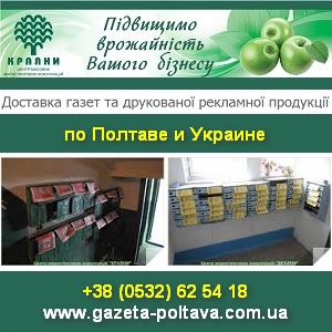       2014 -  1