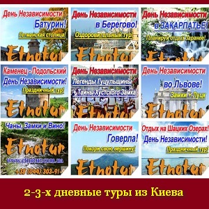       2015 -  1