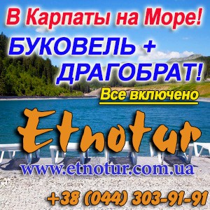      2016   -  1