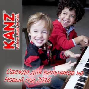       2016 -  1
