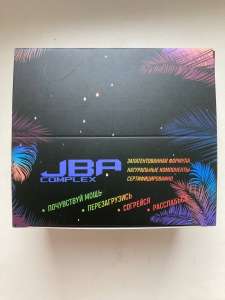       DYZZY STRONG (4 )  JBA complex -  1