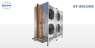   (), , ,  GUNTNER -  3
