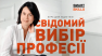       Ideas Bureau -  2