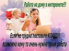  (  )   -  1