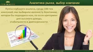       -  1