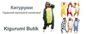       -  1