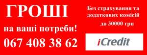      ! -  1
