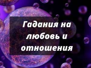   .  - . -  1