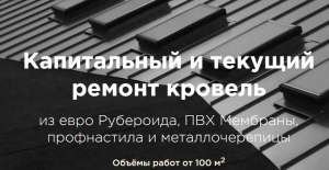   ,    -  1