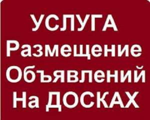 -     . -  1