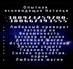  .  .  . -  1