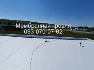       -  1