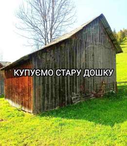       -  1