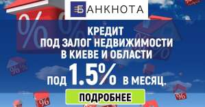       -  1