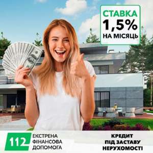       -  1