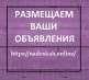   :       Nadoskah Onlin