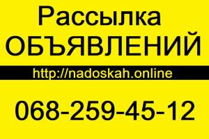@@@     . Nadoskah Online -  1