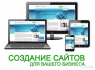   :    ,   (SEO, SMM, PPC),  CRM 24