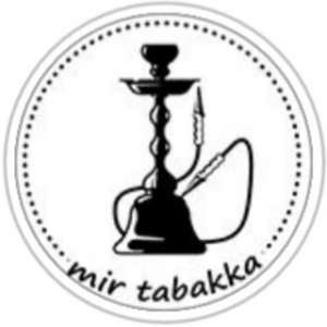       (Tabakka) -  1