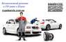   :     .  Volkswagen  .  Skoda  