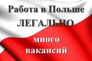    .  . WorkBalance -  1