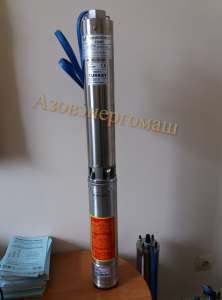       YILDIZSU -  1