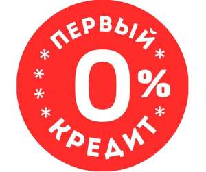    . : 0%.  15 . -  1
