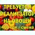   :      1 . 400 ./.