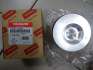     129001-22081 (Piston & Ring Assy)  Yanmar 3TNE88 -  2