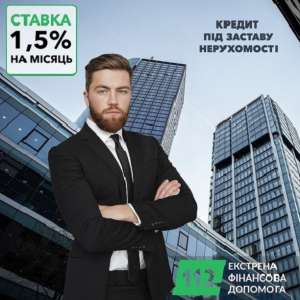      1,5%   . -  1