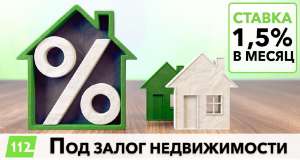      18%      -  1