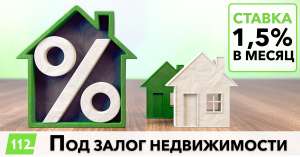      18%  . -  1