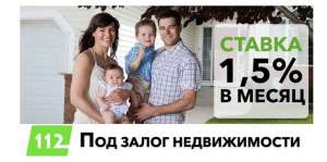      18%   -  1