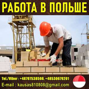   .   2000 Euro  . -  1