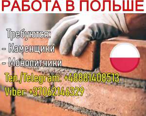  , .  .. 2000 Euro -  1