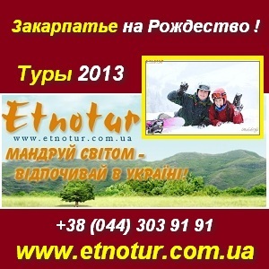      2013 -  1