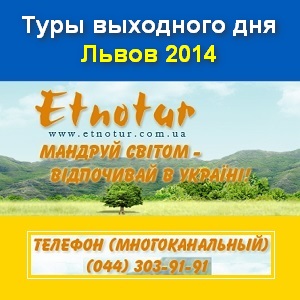      2014   -  1