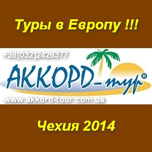   .   2014. -  1