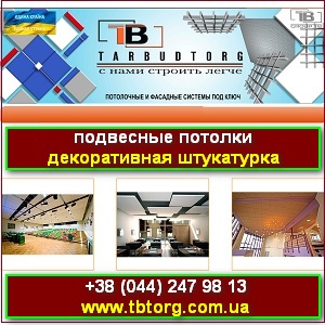 -     2014 -  1