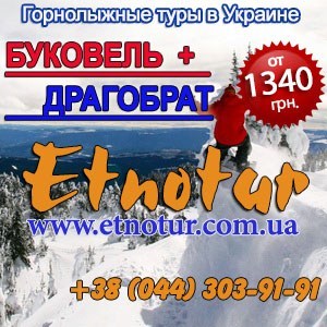      2017 -  1