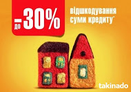 , ,    - 30% . . . -  1